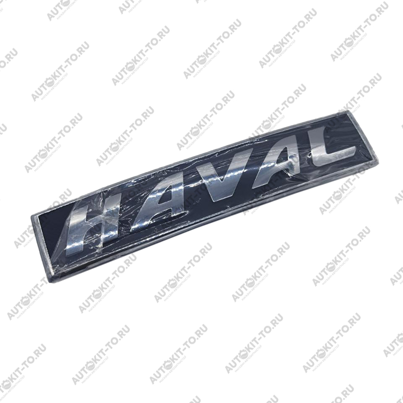 Эмблема крышки багажника HAVAL DARGO, 3901100XKN46A